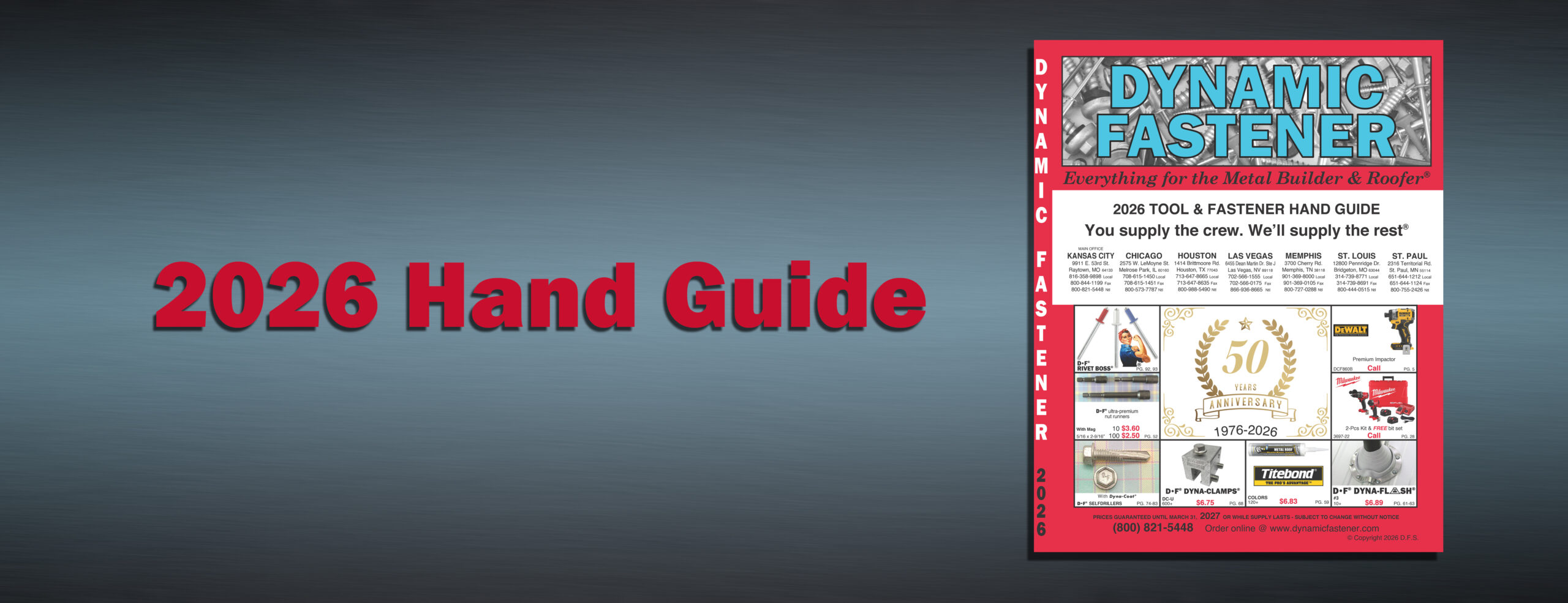 2026 Handguide Slide